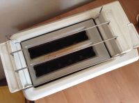 Лот: 5994448. Фото: 2. Тостер Braun. Мелкая бытовая техника