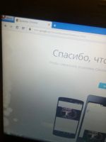 Лот: 10567514. Фото: 7. Гарантия 2 мес. Простой. Исправный...