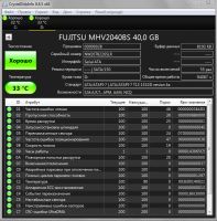 Лот: 25804974. Фото: 3. 40Gb | Жесткий диск для Ноутбука... Компьютеры, оргтехника, канцтовары