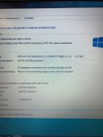 Лот: 15203187. Фото: 3. Ноутбук HP 15-rb082ur (AMD A4... Компьютеры, оргтехника, канцтовары