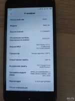 Лот: 17294951. Фото: 2. Xiaomi redmi 4A 2/32gb. Смартфоны, связь, навигация