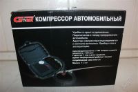 Лот: 2459981. Фото: 2. Компрессор автомобильный с кейсом... Оснащение, оборудование, аксессуары