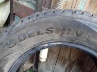 Лот: 8313752. Фото: 3. Шина. Авто, мото, водный транспорт