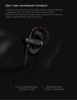 Лот: 9698718. Фото: 4. Беспроводные наушники известного... Красноярск