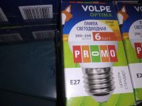 Лот: 19169739. Фото: 3. LED-G45-6W-WW-E27-FR-O Лампа светодиодная... Строительство и ремонт