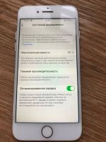 Лот: 17080709. Фото: 2. iPhone 7 128Gb. Смартфоны, связь, навигация