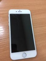 Лот: 13958823. Фото: 2. iPhone 7 32 gb. Смартфоны, связь, навигация