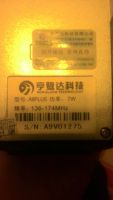 Лот: 10606129. Фото: 2. Радиостанция Kenwood TK-278 комплект... Радиостанции