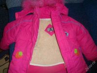 Лот: 1350359. Фото: 2. Зимний комбез 92-104размер. Одежда и аксессуары