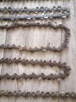 Лот: 21986325. Фото: 4. Цепи бензопила дружба урал. Красноярск