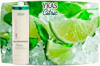 Лот: 12727478. Фото: 4. Ykas Citric Reducer кератин 100... Красноярск