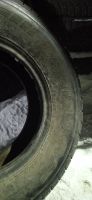 Лот: 24590480. Фото: 3. 1шт. 235-75-15 Roadstone Radial... Авто, мото, водный транспорт