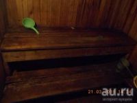 Лот: 13634939. Фото: 8. Продам квартиру на земле. 7 соток...