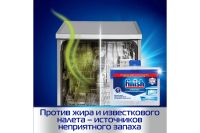 Лот: 23618427. Фото: 4. Очиститель finish. Красноярск