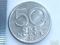 Лот: 8632559. Фото: 9. Монета 50 эри оре ери Норвегия...