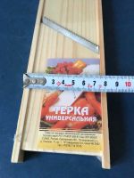 Лот: 4667236. Фото: 10. Тёрка для моркови "по-корейски...