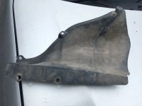 Лот: 18983621. Фото: 2. Защита Toyota LAND Cruiser [5373660080... Автозапчасти