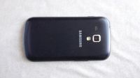 Лот: 11920922. Фото: 2. телефон Samsung Galaxy S Duos... Смартфоны, связь, навигация