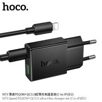 Лот: 25794427. Фото: 3. СЗУ HOCO N73 1A1C+Lightning(C-IP... Смартфоны, связь, навигация