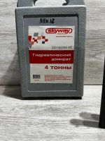 Лот: 24566235. Фото: 2. Домкрат Гидравлический SkyWay... Инструмент