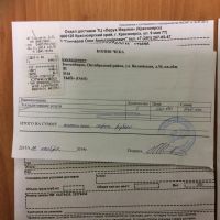 Лот: 4836254. Фото: 2. Новый Ковролин Global 66811, 84... Отделочные материалы
