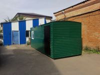 Лот: 16515994. Фото: 5. Бытовка вагончик в наличии