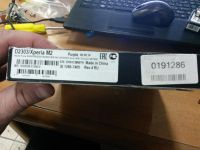 Лот: 5163288. Фото: 2. Sony Xperia M2 комплект от телефона... Аксессуары