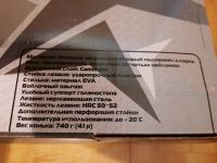 Лот: 21106920. Фото: 4. Коньки хоккейные light, фирмы...
