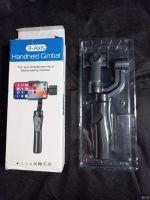 Лот: 18198674. Фото: 2. Стабилизатор Handheld Gimbal 3-Axis... Фото, видеокамеры, оптика