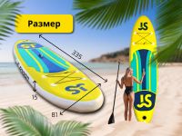 Лот: 20577358. Фото: 7. САП борд. SUP board JS 335