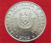 Лот: 10999599. Фото: 2. Монета №19000 Бурунди. Монеты