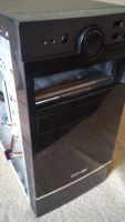 Лот: 7516283. Фото: 7. Корпус DNS + блок питания 450W...