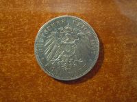 Лот: 25887100. Фото: 2. 5 марок 1907г(A) Пруссия, Германия... Монеты