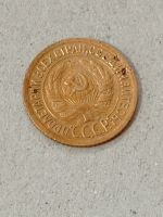 Лот: 21986908. Фото: 3. 1 копейка 1935 г. Старый тип... Коллекционирование, моделизм