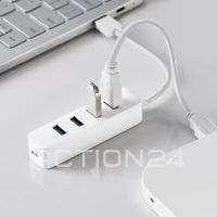 Лот: 20588680. Фото: 3. Многопортовый адаптер Xiaomi USB... Компьютеры, оргтехника, канцтовары