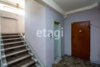 Лот: 25289694. Фото: 11. 1-комн. комната , Красноярск Солнечный...