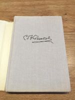 Лот: 10188593. Фото: 2. С. Т. Коненков "Мой век". Литература, книги