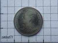 Лот: 1709997. Фото: 2. 1 бат Таиланд 2011г. Монеты