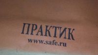 Лот: 11580247. Фото: 5. Одним лотом шт 50-60...полка бумажная...