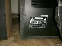 Лот: 8552480. Фото: 3. Акустическая система. Бытовая техника