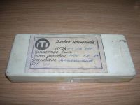 Лот: 11108378. Фото: 2. Головка магнитная МГ08 1990г... Комплектующие