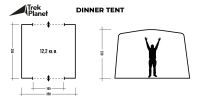 Лот: 19188842. Фото: 3. Шатер TREK Planet Dinner Tent. Туризм, охота, рыбалка, самооборона