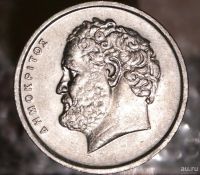 Лот: 9029263. Фото: 2. Страны Запада (4887) Греция. Монеты