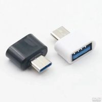Лот: 13602548. Фото: 3. USB-C/ USB переходник OTG. Смартфоны, связь, навигация