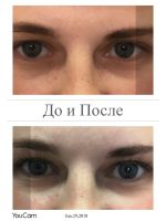 Лот: 11906852. Фото: 2. Ламинирование ресничек Si lashes. Красота и здоровье