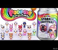 Лот: 15299366. Фото: 4. Б/у. Poopsie Sparkly Critters... Красноярск