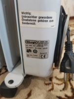 Лот: 17631683. Фото: 3. Обогреватель DeLonghi. Строительство и ремонт