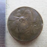 Лот: 23273414. Фото: 4. Монета 10 чентезимо Италия 1921... Красноярск