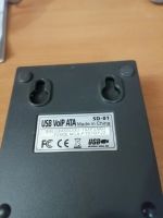 Лот: 25884864. Фото: 2. Переходник. Комплектующие