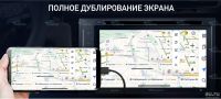 Лот: 18168412. Фото: 4. Pioneer DMH-A241BT мультимедиа... Красноярск